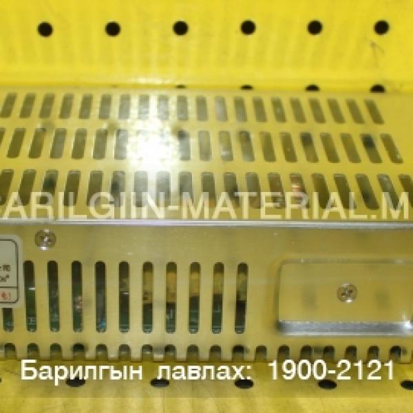 адаптер, Трансформатор S-201-12