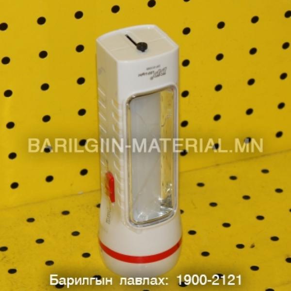 Гар чийдэн Dp-9109B