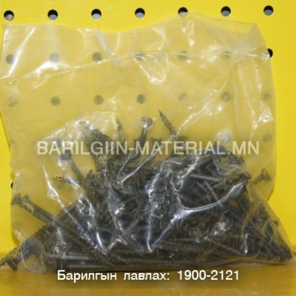 модны хар шуруп 80-тай
