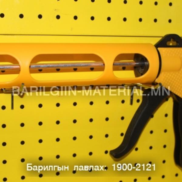Силконы буу