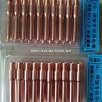 Contact tip 24KD
