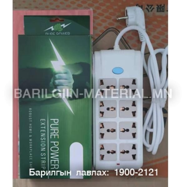8 оролттой 3 USB 2 метр кабель