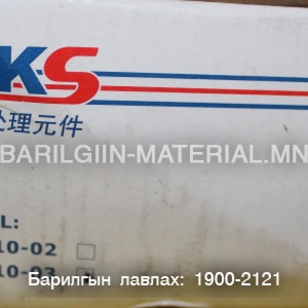 AC3010-03 Air Source Treatment Unit Filter