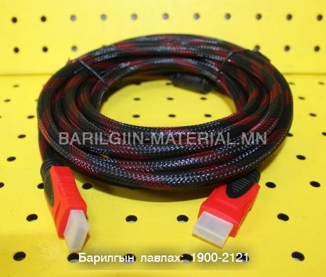 HDMI кабель Холбогч утас
