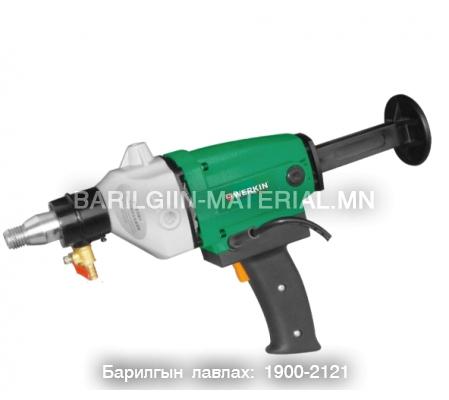 Яндан өрөм WK-DM-90A