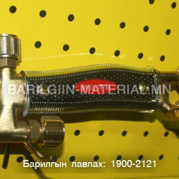 авто хийн зүсэгчийн гар
