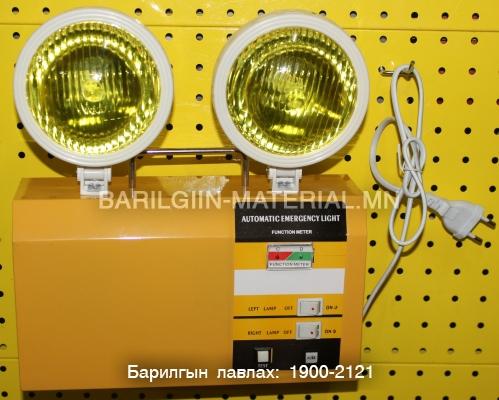 аваарын гэрэл