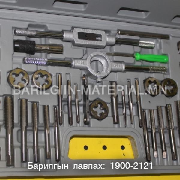 Резва татагч ком