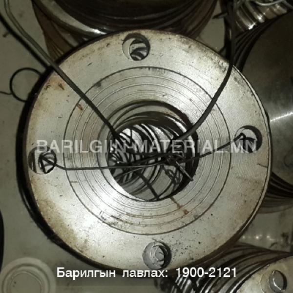 Билианз 40
