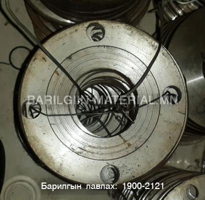Билианз 40