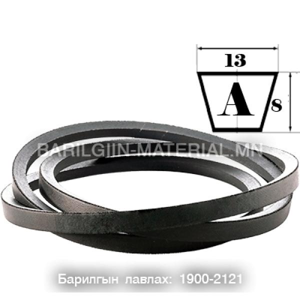 А ремень 1000