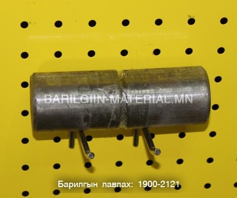 зурмал нугас