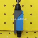 Moujen Minilimit Switch Me 8122