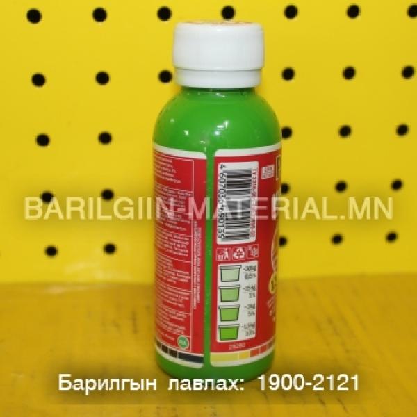 Тод ногоон өнгө оруулагч код 13 /пигмент/