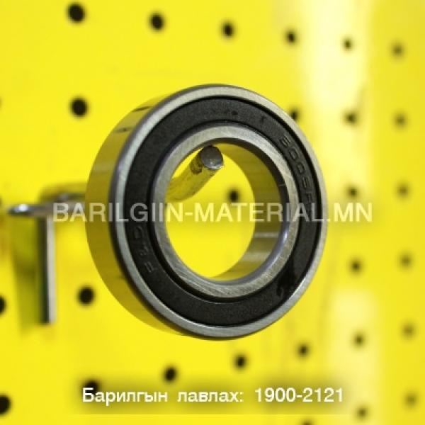 Шарик холхивч 6005-2RS