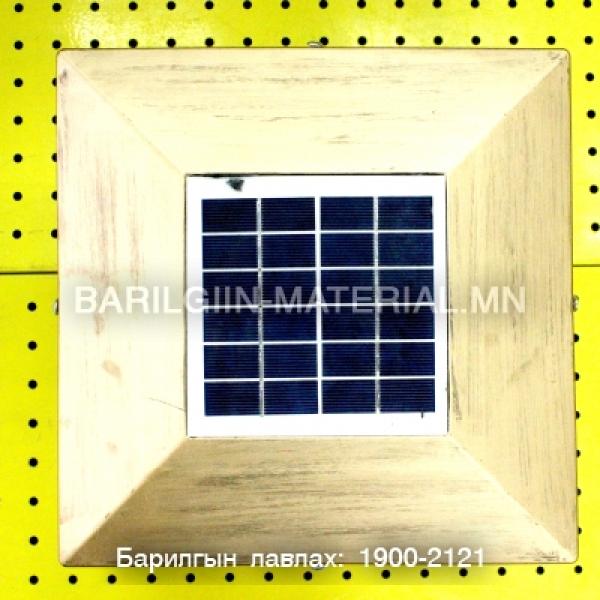 Дэнлүү SP092 B