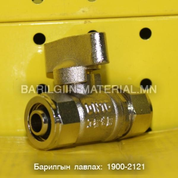 PVC хаалт