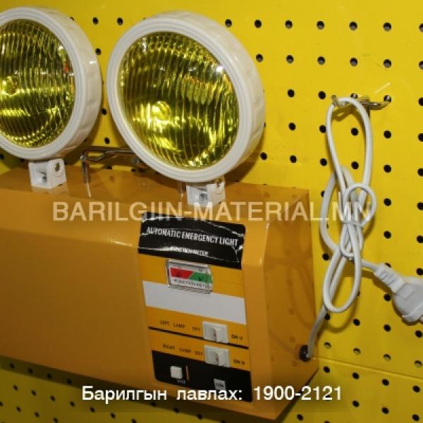 аваарын гэрэл