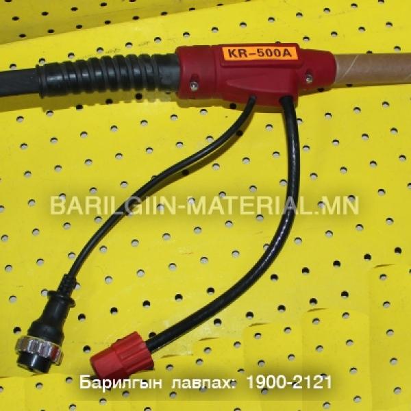 Хагас автоматийн гар 500А 5М