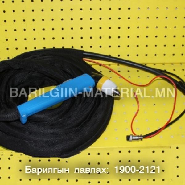P80A 5м Плазм утастай гар давуун утастай