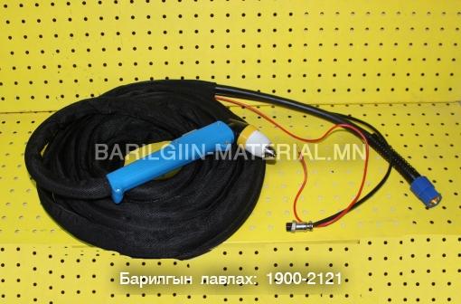 P80A 5м Плазм утастай гар давуун утастай