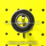 Шарик холхивч 6002-2RS