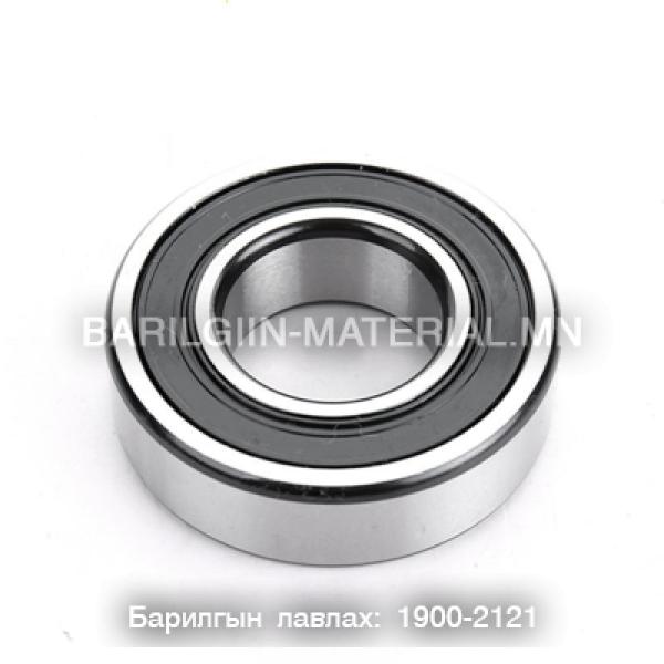Шарик холхивч 6003-2RS