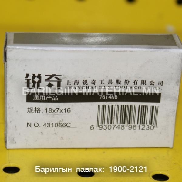 шоотко 7614, 4310, 6610
