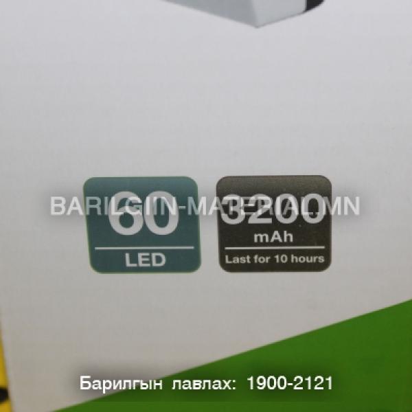 Гар чийдэн Led-720