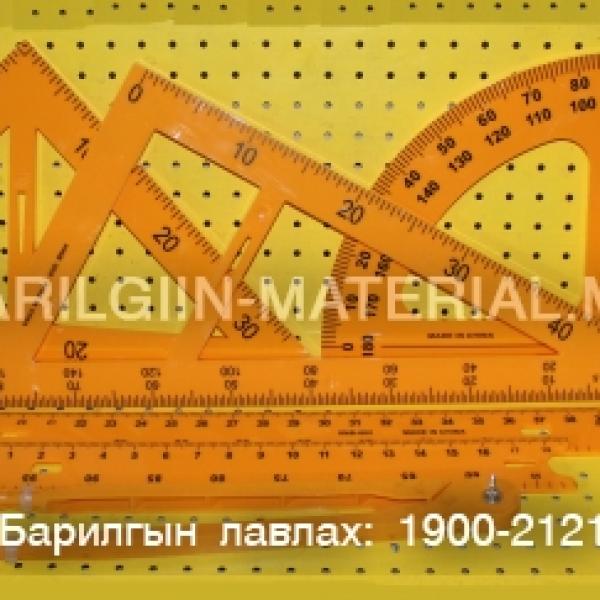 Шугам, метр