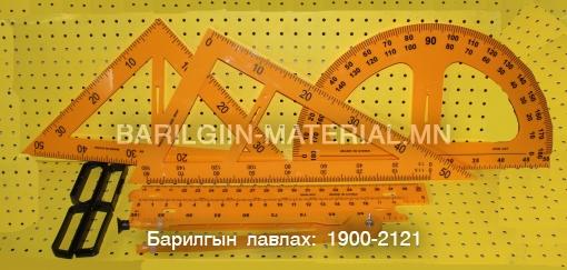 Шугам, метр