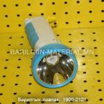 Гар чийдэн Led 9035