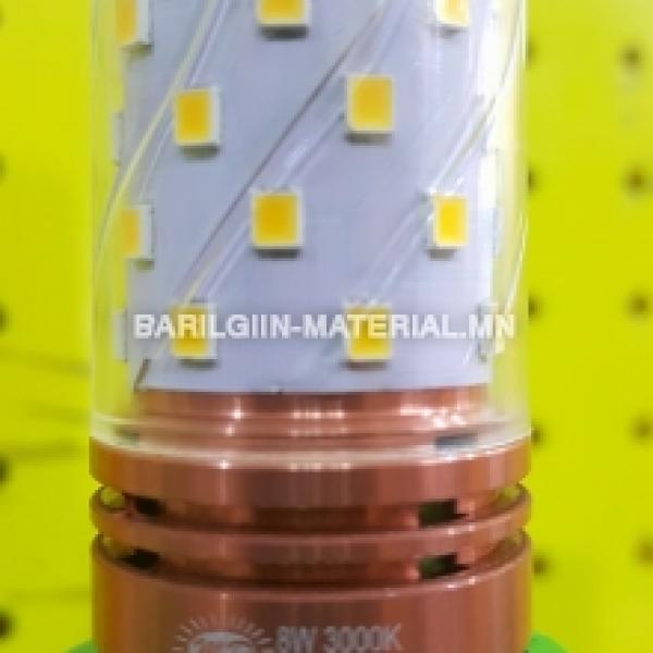 Абжурны лед гэрэл 8w шар өнгөөр асна нарийн оролттой лед гэрэл