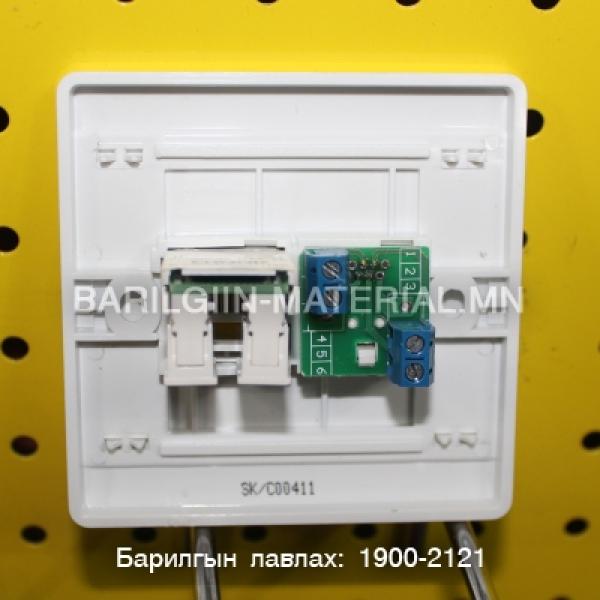 Барилгын материал Сүлжээний далд розетка