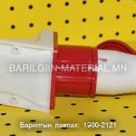 Вилк