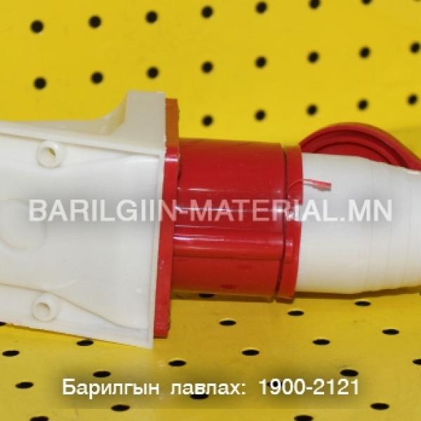Вилк