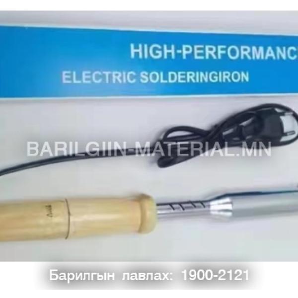 Гагнуур алх хүйтэн 150ват