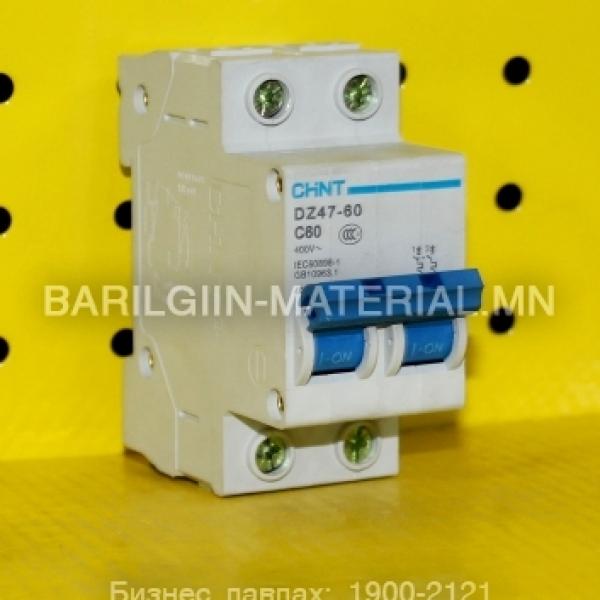chint 2 паз с60 автомат DZ47-60