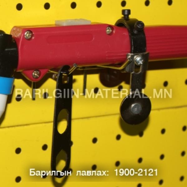 плазм зүсэгч