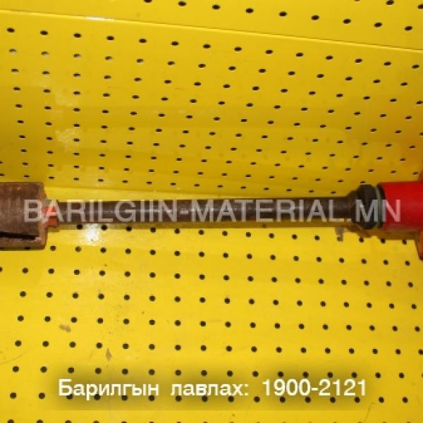 Бетонон хана цоологч багаж