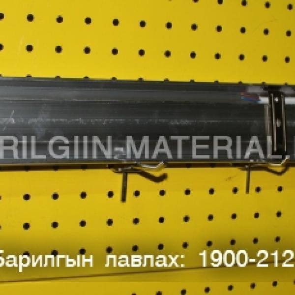 Хасах лед гэрэл