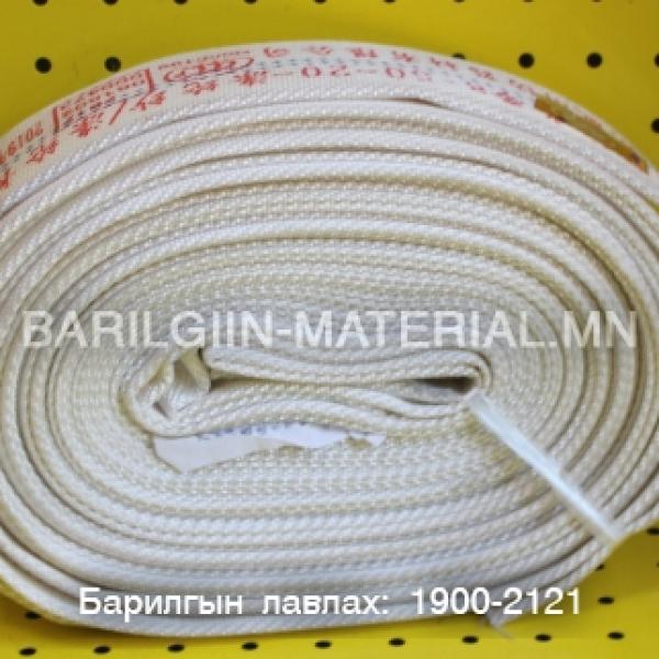 галын шаланк 50дм