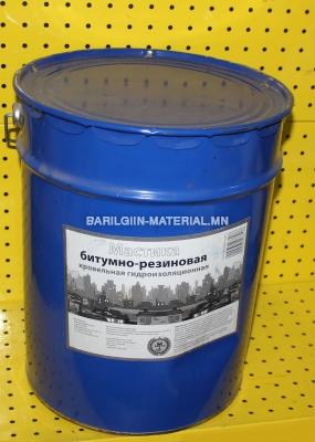 Битум