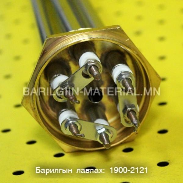 Усны тень