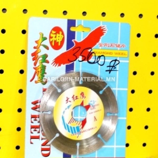 пилта зүсэгчийн ир diamond weel 105-114мм