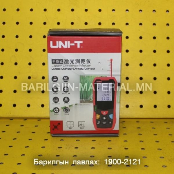 Лазер метр 100м