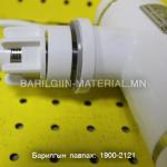 Угаалтуурийн холигч кран агшин зуур