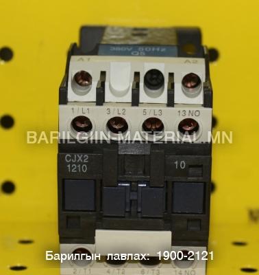 380v 25a пускатель CJX2 1210