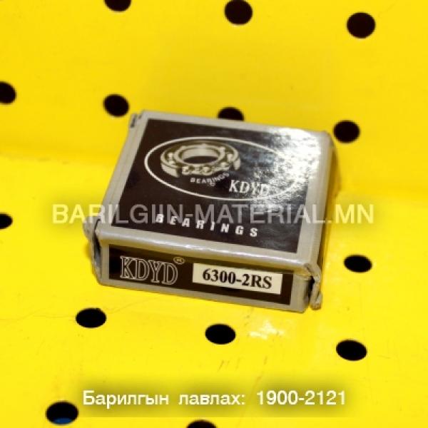 6300-2RS