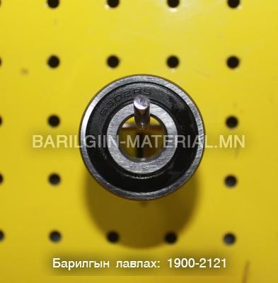 Шарик холхивч 6302-2RS